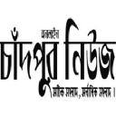 Chandpurnews.com logo