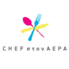 Chefonair.gr logo