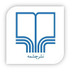 Cheshmeh.ir logo