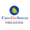 Chinagoabroad.com logo