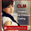 Chinalovematch.net logo