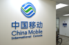 Chinamobile.com logo