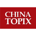 Chinatopix.com logo