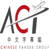 Chineseaci.com logo