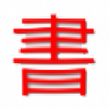 Chinesebookcity.com logo