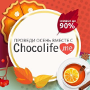 Chocolife.me logo