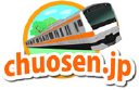 Chuosen.jp logo