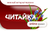 Chytayka.com.ua logo