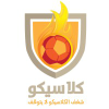 Clasicooo.com logo