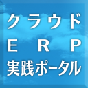 Clouderp.jp logo