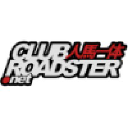 Clubroadster.net logo