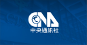 Cna.com.tw logo