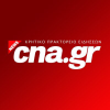 Cna.gr logo