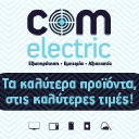 Comelectric.gr logo