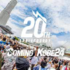 Comingkobe.com logo