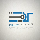 Comitserver.com logo