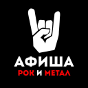 Concertinfo.ru logo