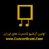 Concertirani.com logo