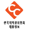 Copyright.or.kr logo