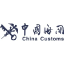 Customs.gov.cn logo
