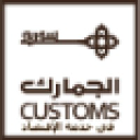 Customs.gov.sy logo