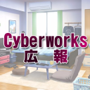 Cyberworks.jp logo