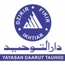 Daaruttauhiid.org logo