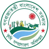 Dae.gov.bd logo