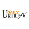 Dailyurducolumns.com logo