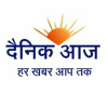 Dainikaaj.com logo