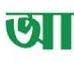 Dainikamadershomoy.com logo