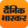 Dainikbhaskargroup.com logo