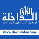 Dakhlaalrai.com logo