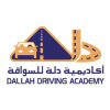 Dalladrivingacademy.com logo