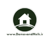 Damavandmelk.ir logo