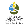 Daralber.ae logo