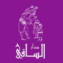 Daralsaqi.com logo