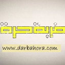 Darbahora.com logo