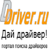 Ddriver.ru logo