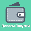 Delaempokupki.ru logo