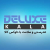 Deluxekala.com logo