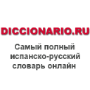 Diccionario.ru logo