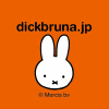 Dickbruna.jp logo