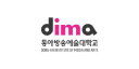 Dima.ac.kr logo