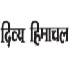 Divyahimachal.com logo