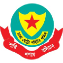 Dmp.gov.bd logo