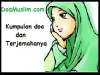 Doamuslim.com logo