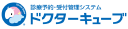 Doctorqube.com logo