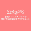 Dokujo.com logo