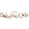 Dokumocafe.jp logo